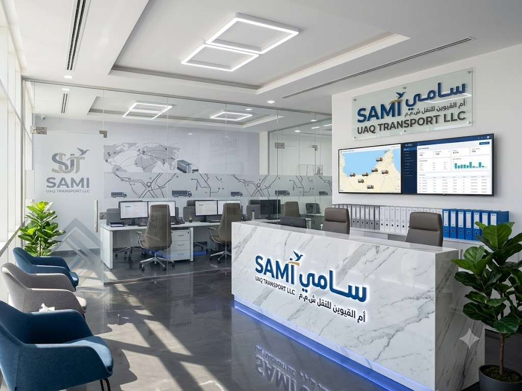 Sami UAQ Transport logistics office